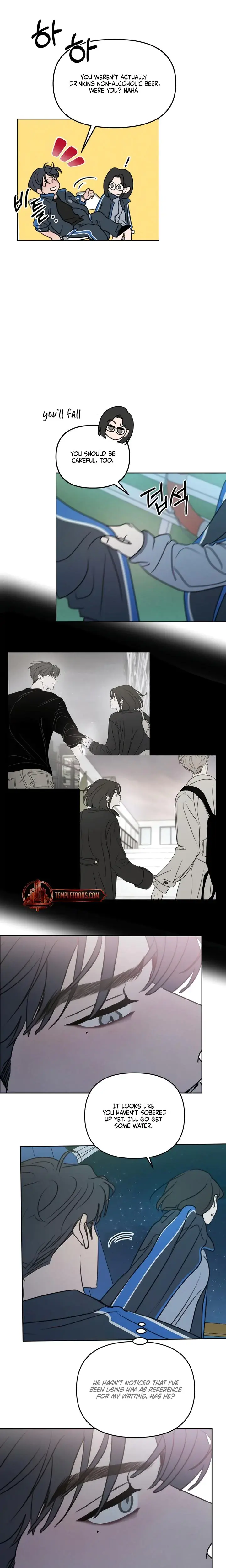 I Want To Trick You Chapter 36 - Page 18