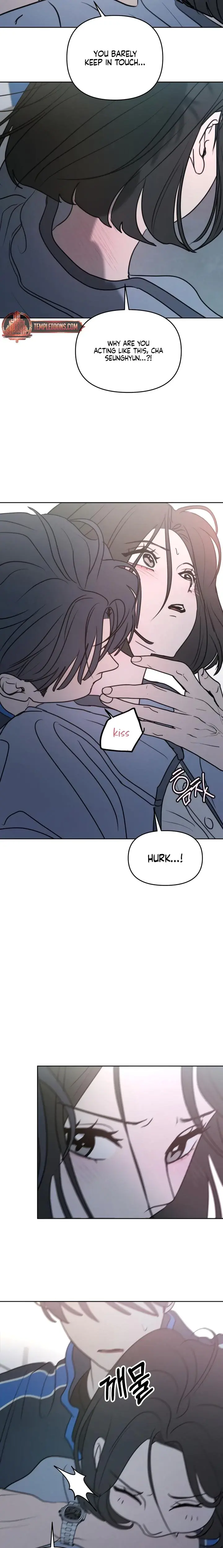 I Want To Trick You Chapter 36 - Page 3