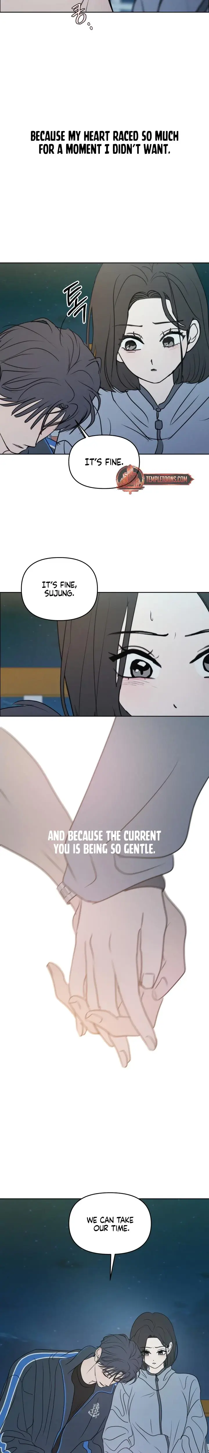 I Want To Trick You Chapter 37 - Page 17