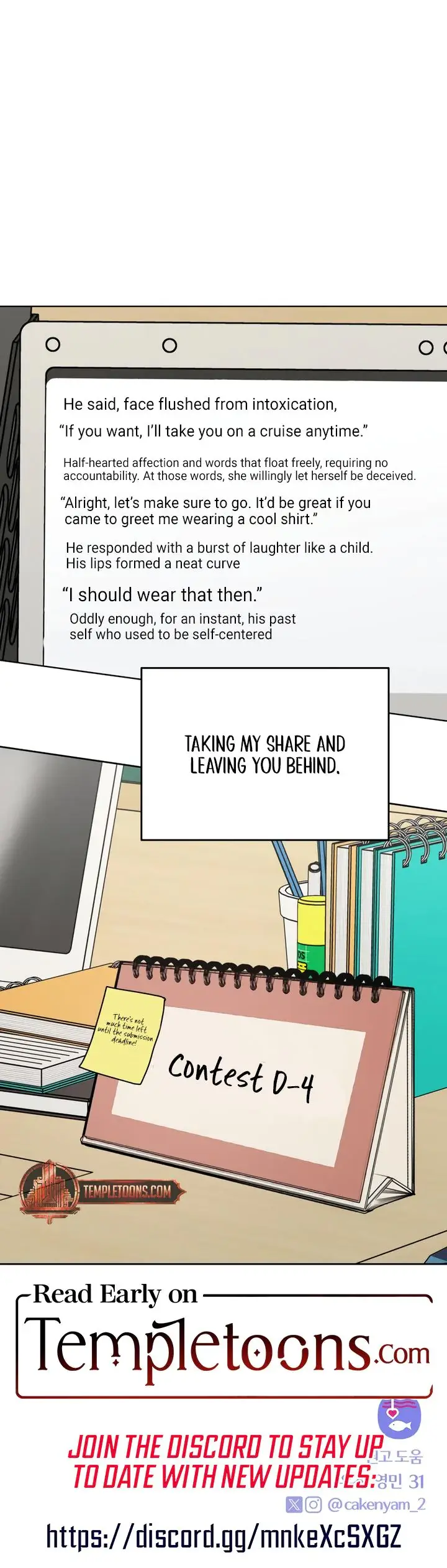 I Want To Trick You Chapter 37 - Page 24