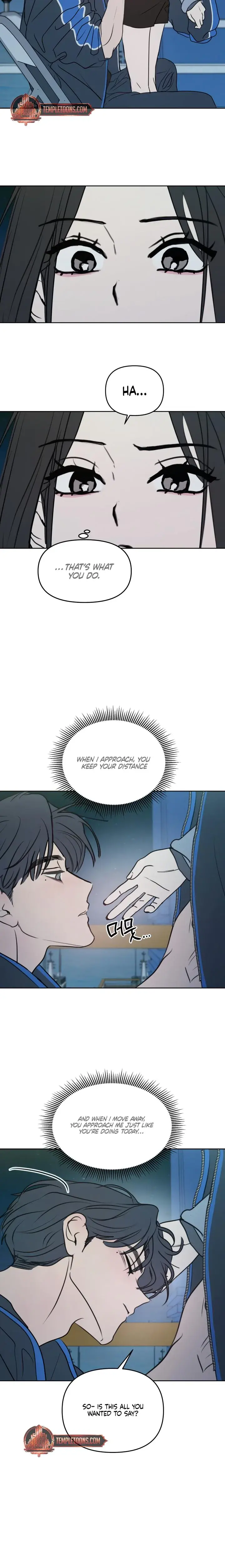 I Want To Trick You Chapter 37 - Page 7