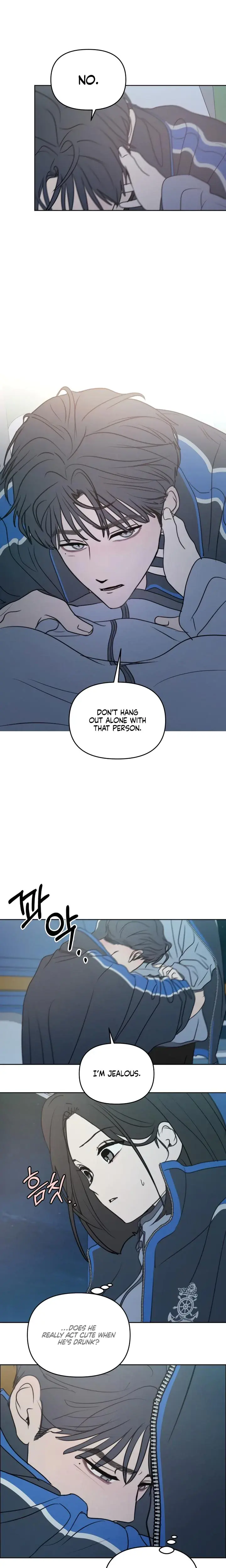 I Want To Trick You Chapter 37 - Page 8