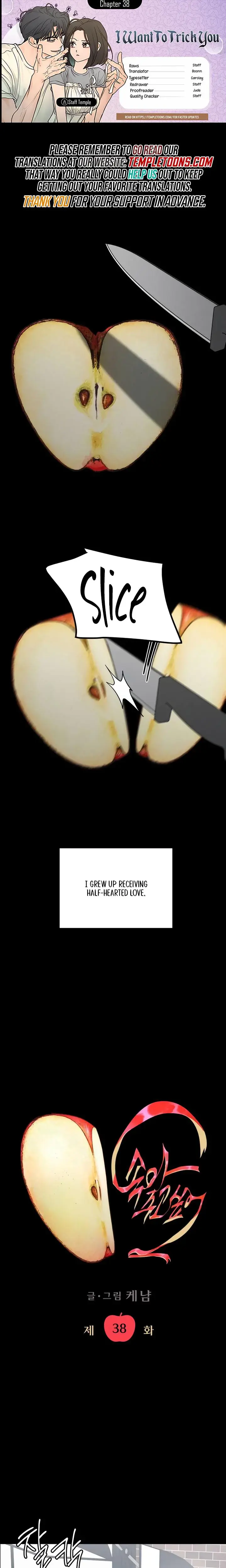 I Want To Trick You Chapter 38 - Page 1