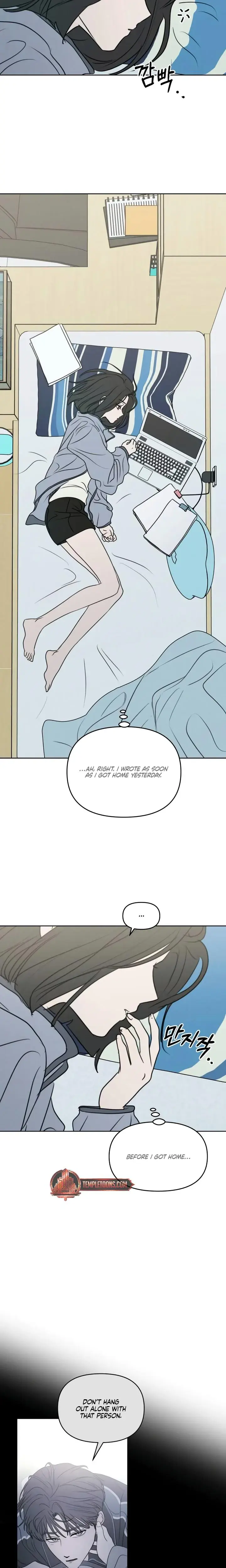 I Want To Trick You Chapter 38 - Page 18