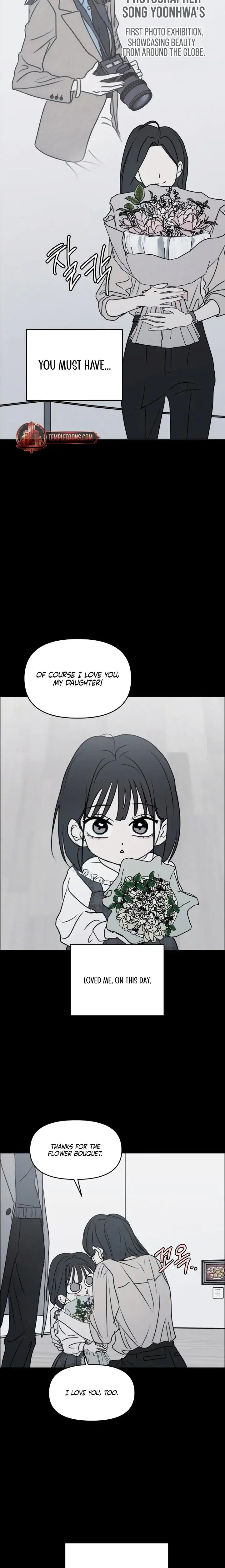 I Want To Trick You Chapter 38 - Page 3