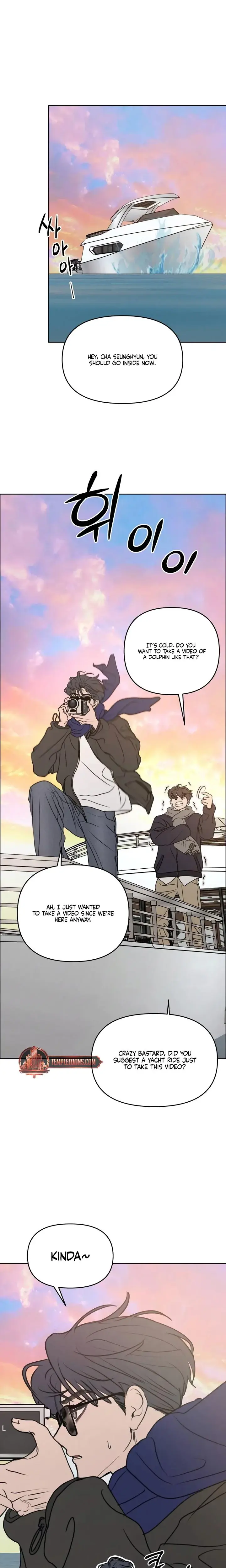 I Want To Trick You Chapter 39 - Page 12