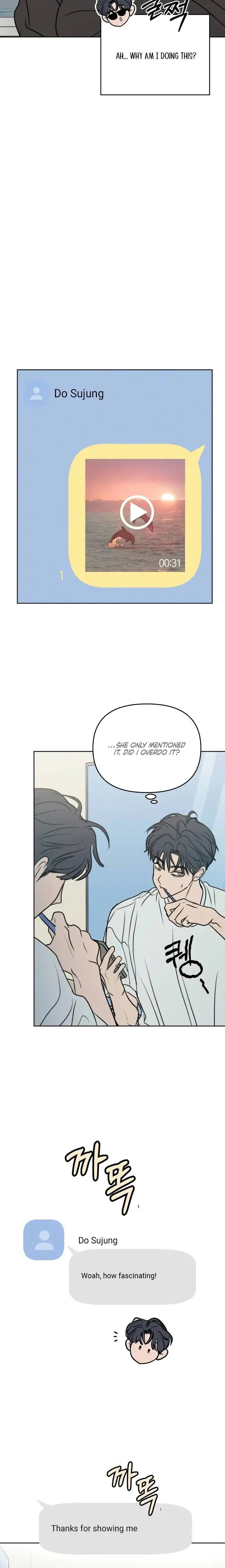 I Want To Trick You Chapter 39 - Page 13