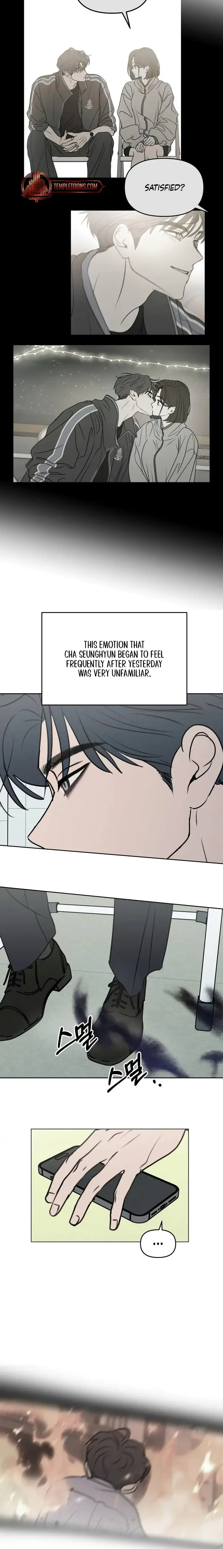 I Want To Trick You Chapter 39 - Page 3