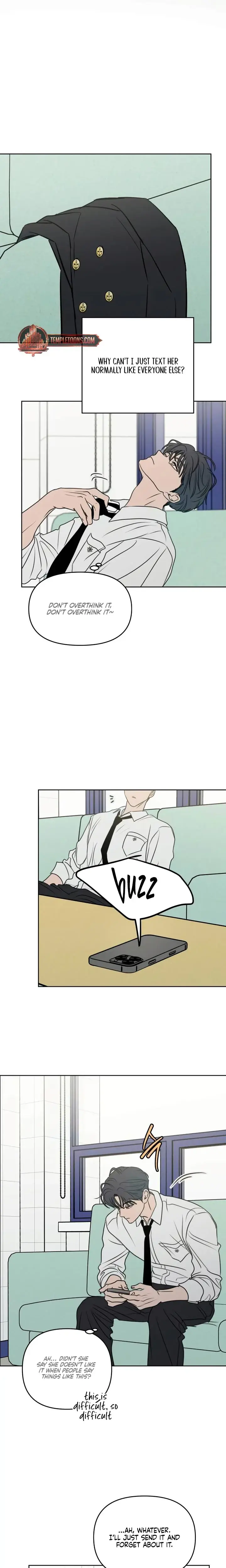 I Want To Trick You Chapter 39 - Page 7