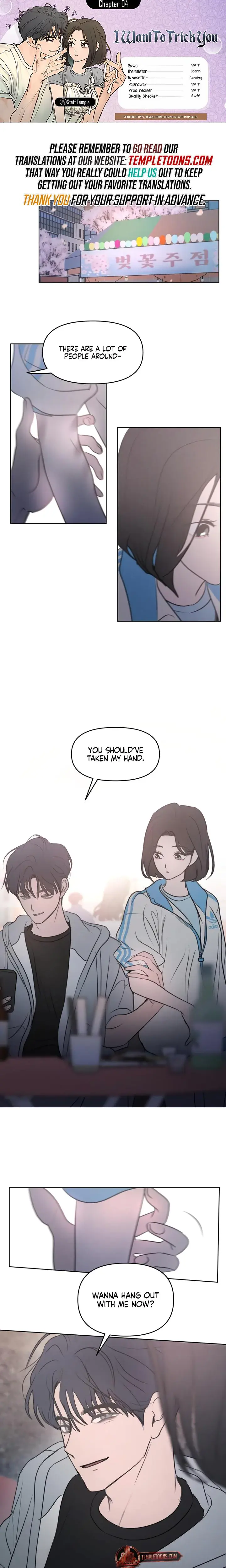I Want To Trick You Chapter 4 - Page 1