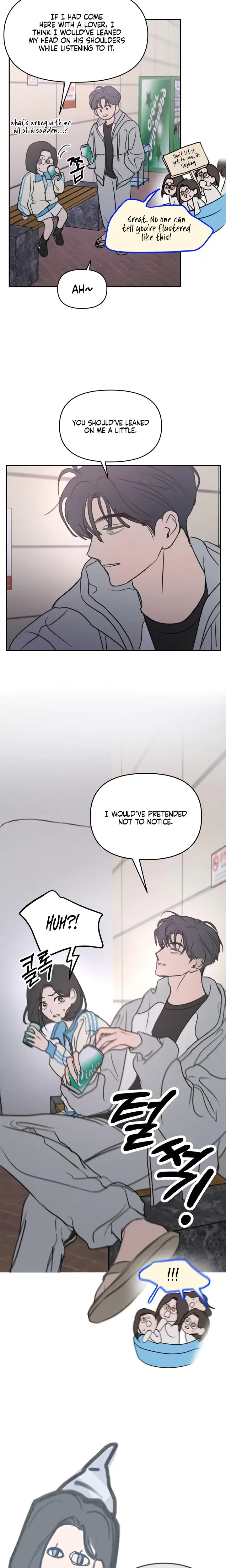 I Want To Trick You Chapter 4 - Page 15