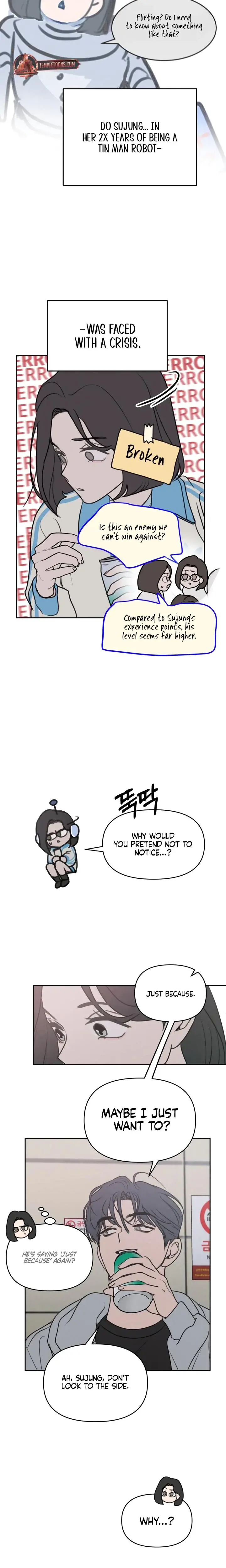 I Want To Trick You Chapter 4 - Page 16