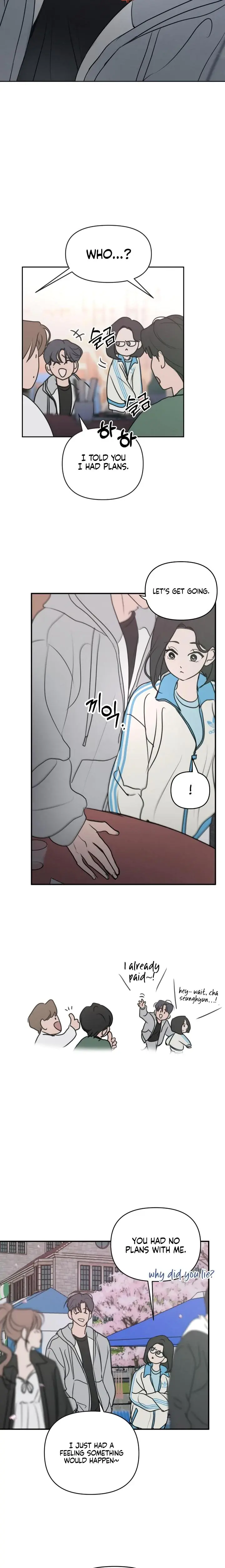 I Want To Trick You Chapter 4 - Page 2