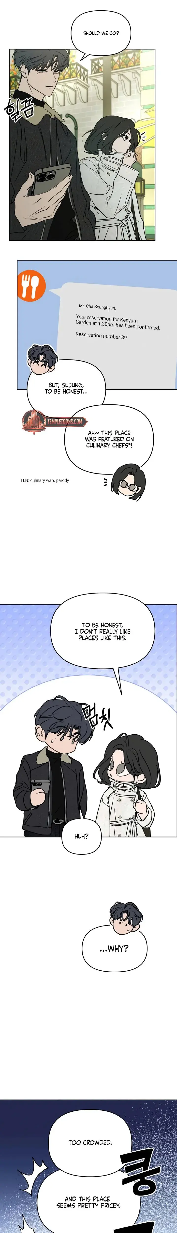 I Want To Trick You Chapter 40 - Page 5