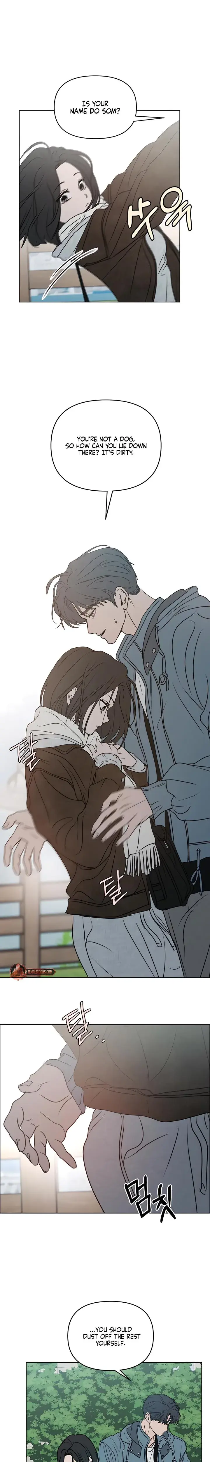 I Want To Trick You Chapter 41 - Page 13