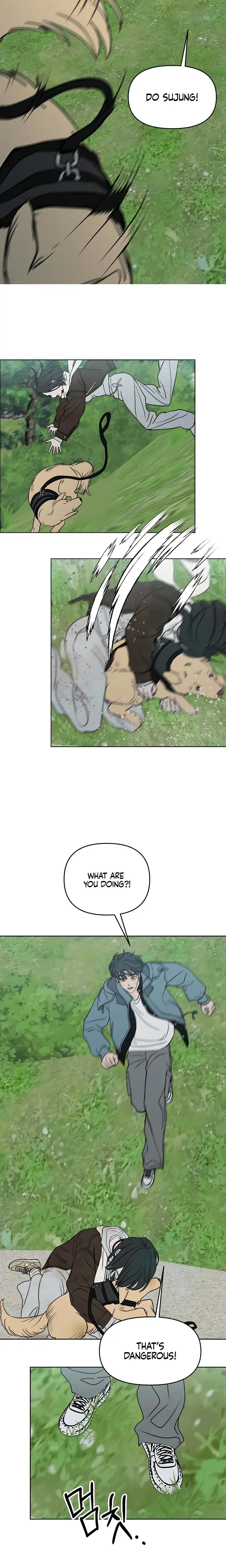 I Want To Trick You Chapter 41 - Page 17