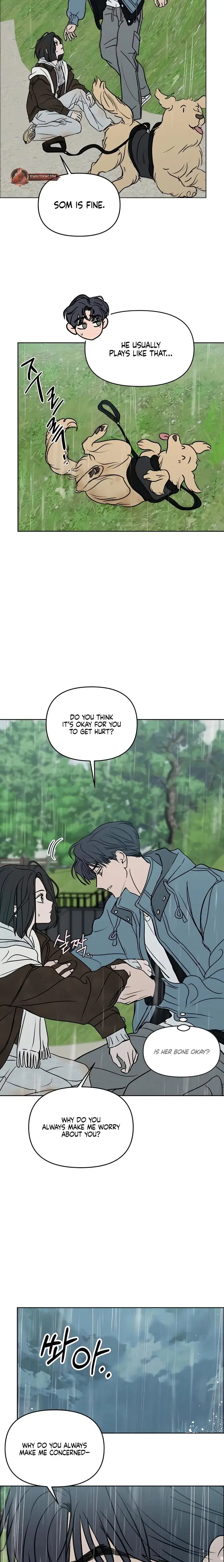 I Want To Trick You Chapter 41 - Page 19