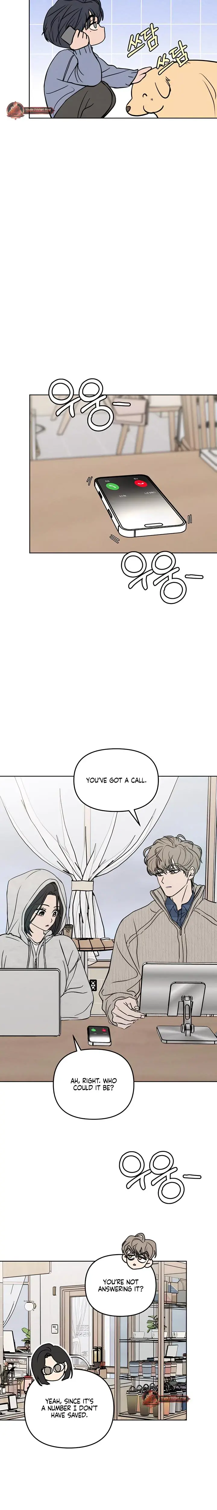 I Want To Trick You Chapter 41 - Page 2