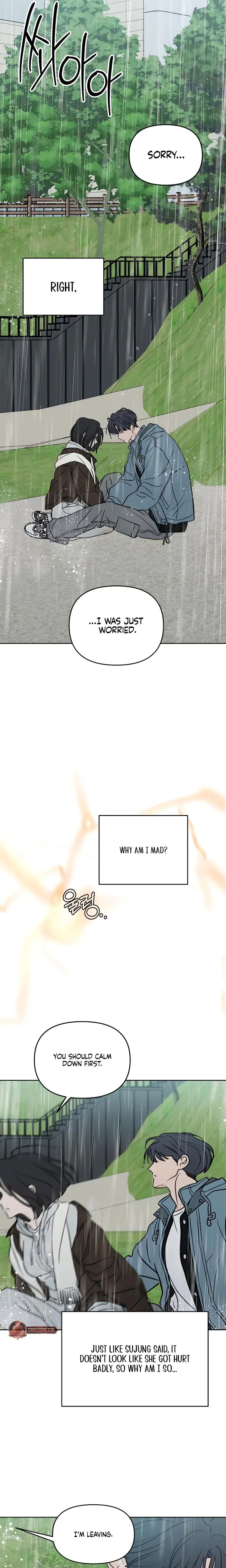 I Want To Trick You Chapter 41 - Page 22