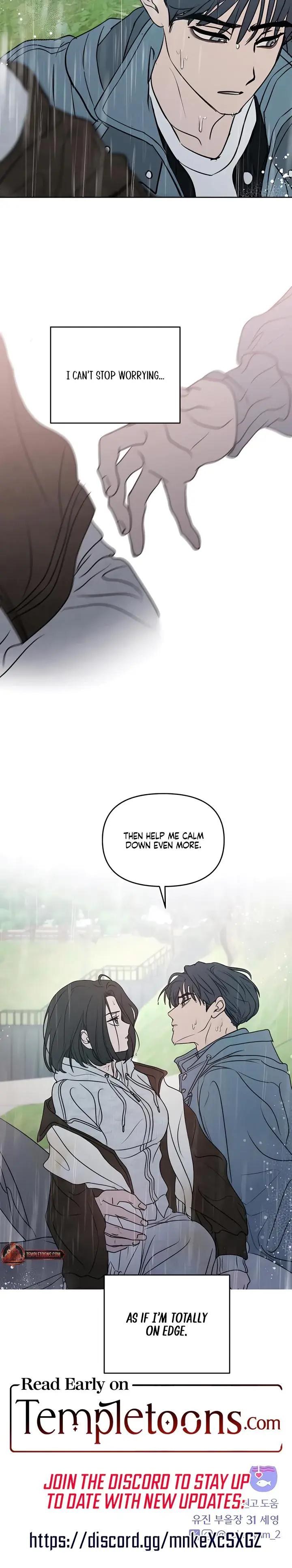 I Want To Trick You Chapter 41 - Page 23