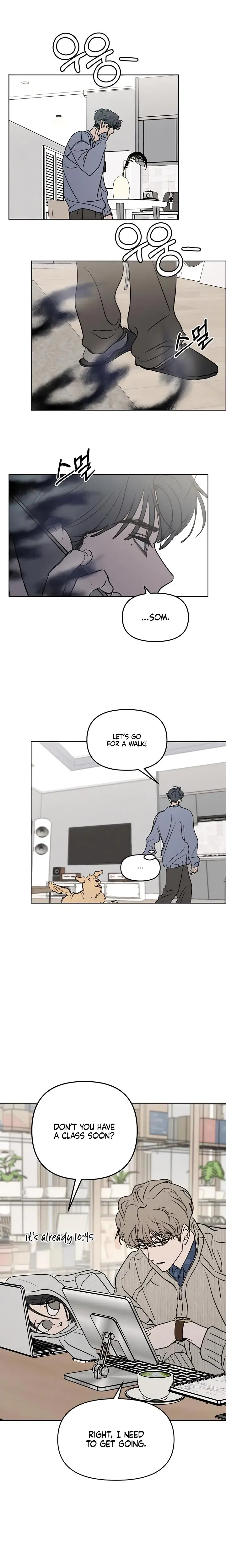 I Want To Trick You Chapter 41 - Page 3