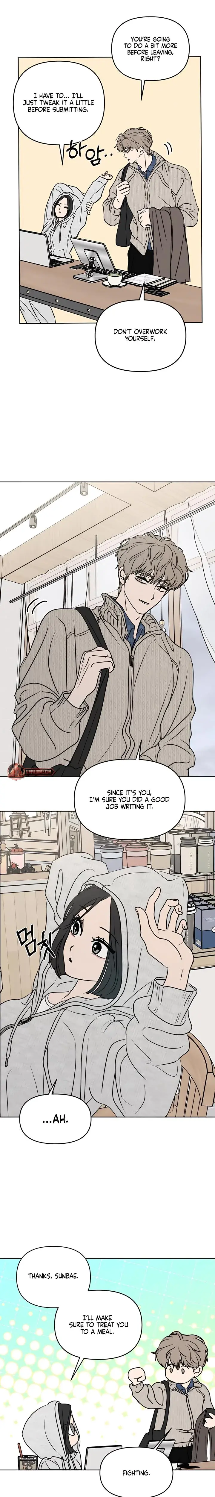 I Want To Trick You Chapter 41 - Page 4