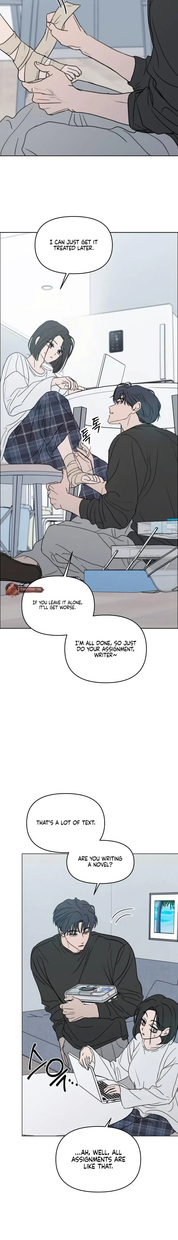 I Want To Trick You Chapter 42 - Page 11