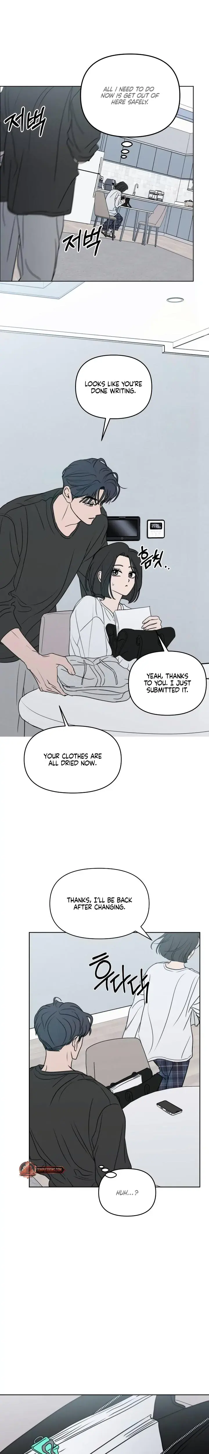 I Want To Trick You Chapter 42 - Page 15
