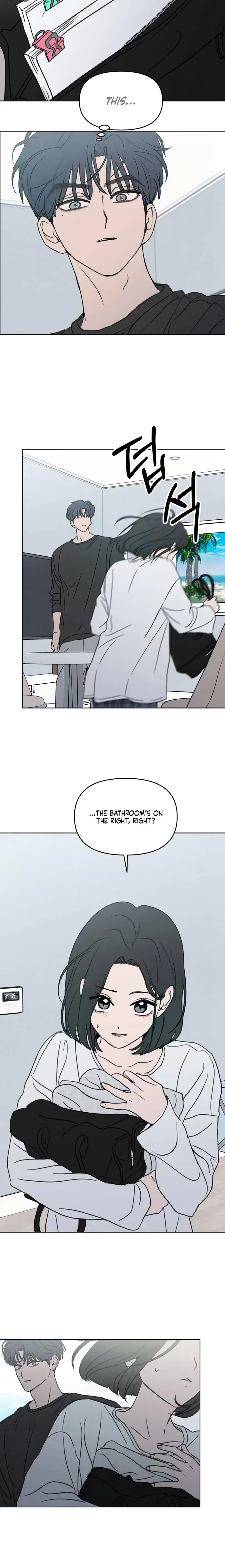 I Want To Trick You Chapter 42 - Page 16