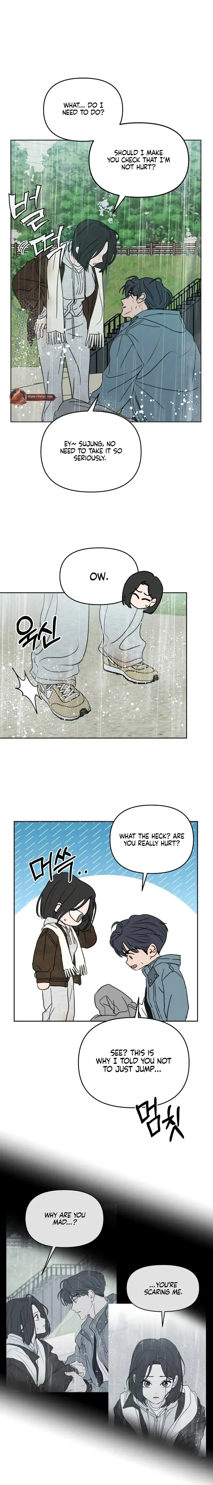 I Want To Trick You Chapter 42 - Page 2