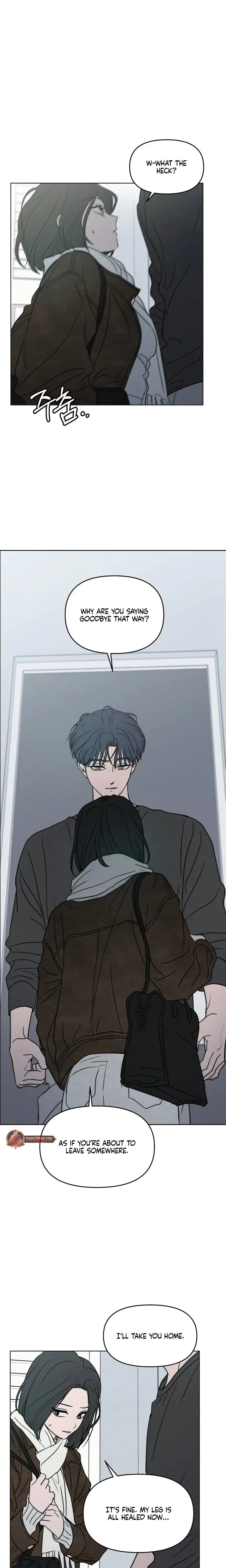 I Want To Trick You Chapter 42 - Page 20