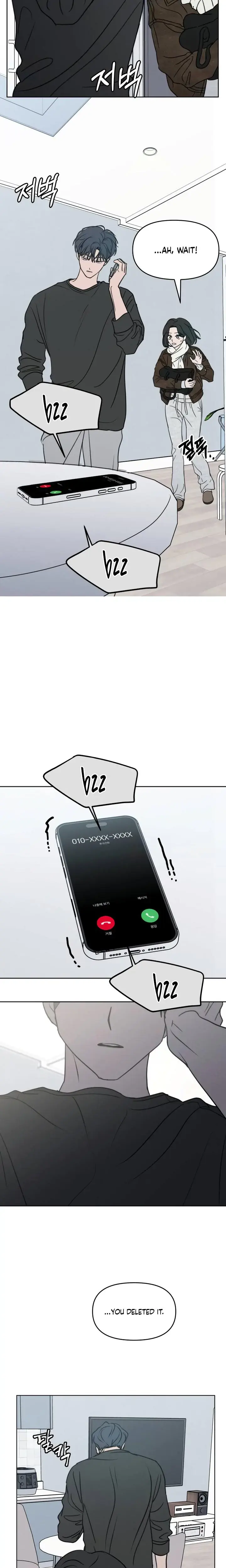 I Want To Trick You Chapter 42 - Page 22