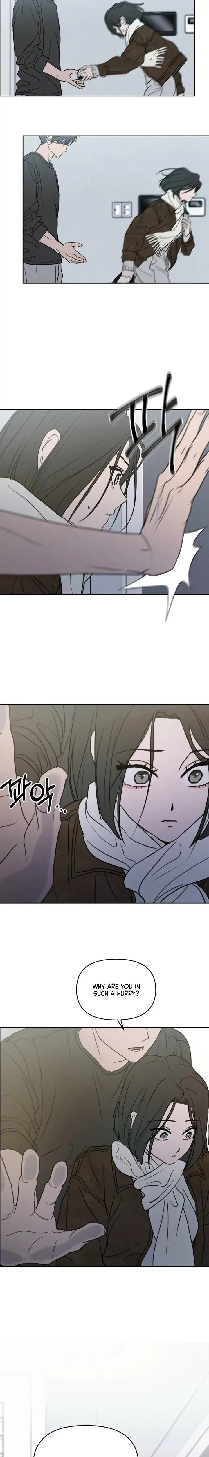 I Want To Trick You Chapter 42 - Page 24