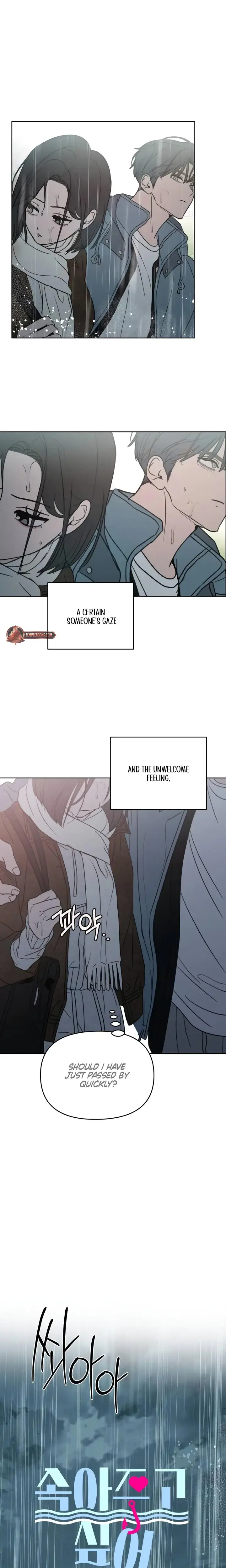 I Want To Trick You Chapter 42 - Page 4