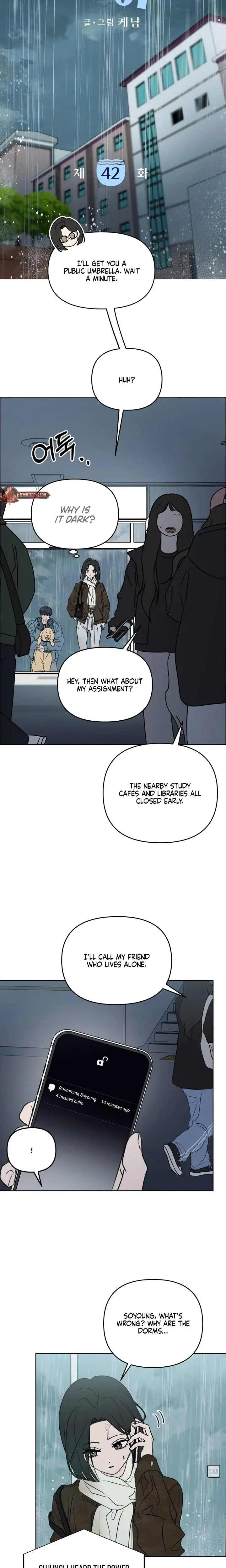 I Want To Trick You Chapter 42 - Page 5