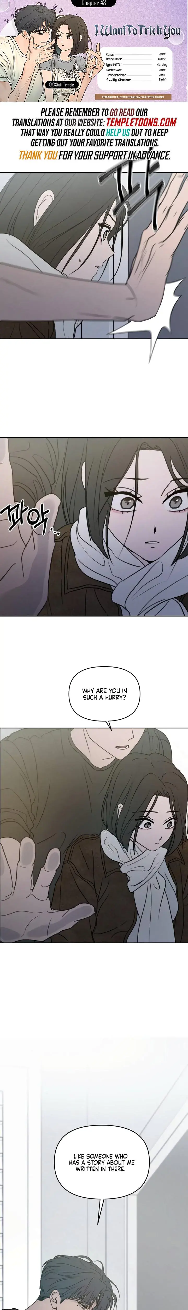 I Want To Trick You Chapter 43 - Page 1
