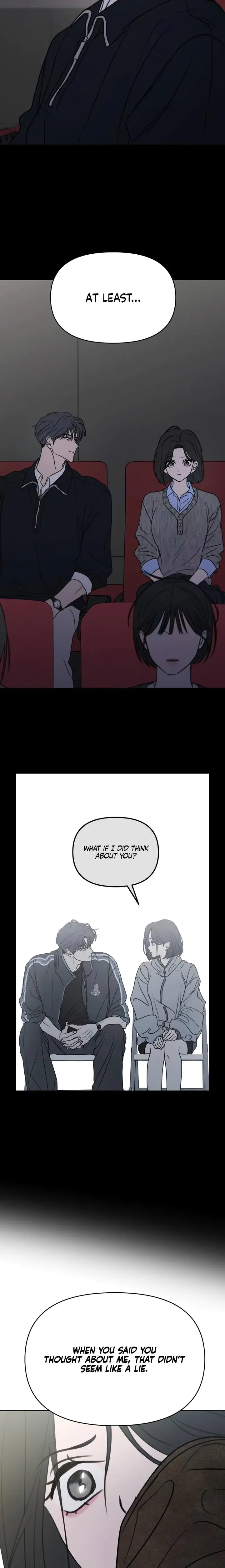 I Want To Trick You Chapter 43 - Page 15