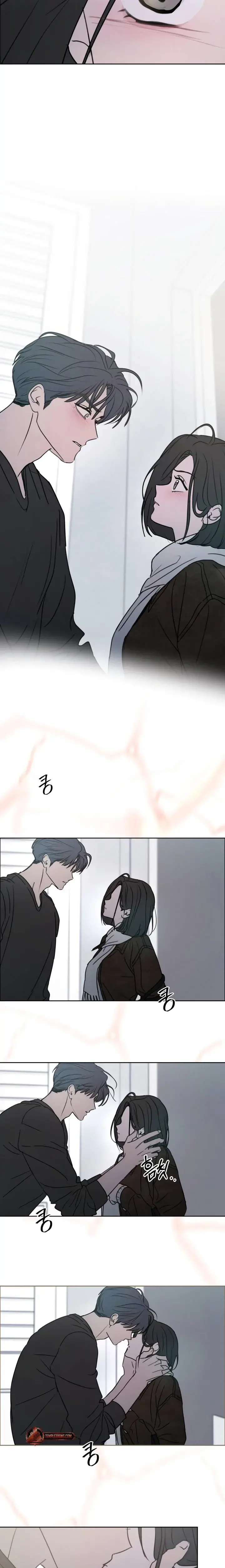 I Want To Trick You Chapter 43 - Page 17