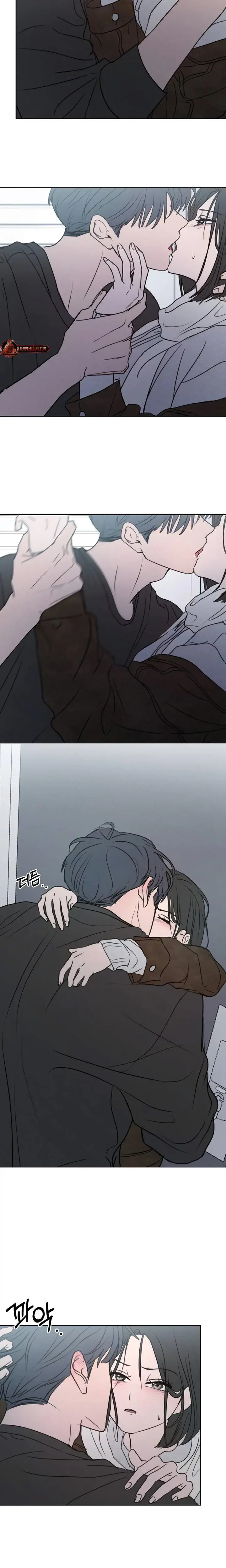 I Want To Trick You Chapter 43 - Page 19