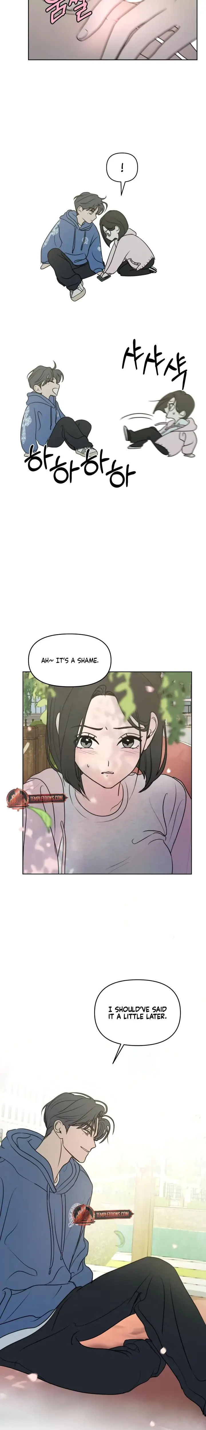 I Want To Trick You Chapter 5 - Page 19