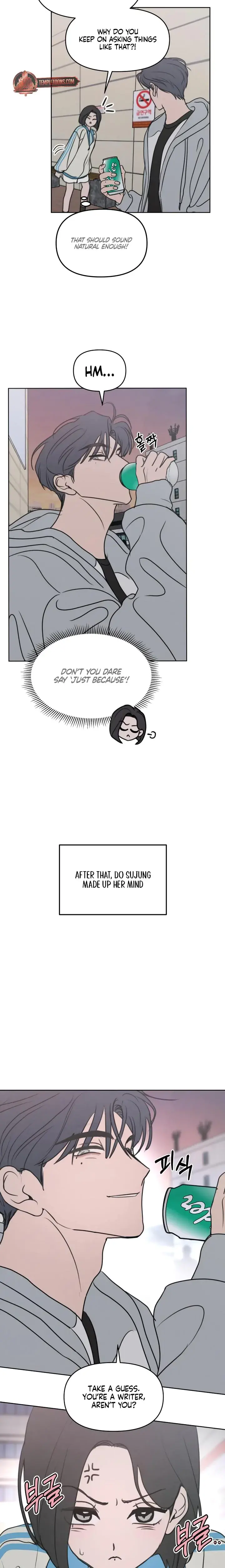I Want To Trick You Chapter 5 - Page 3