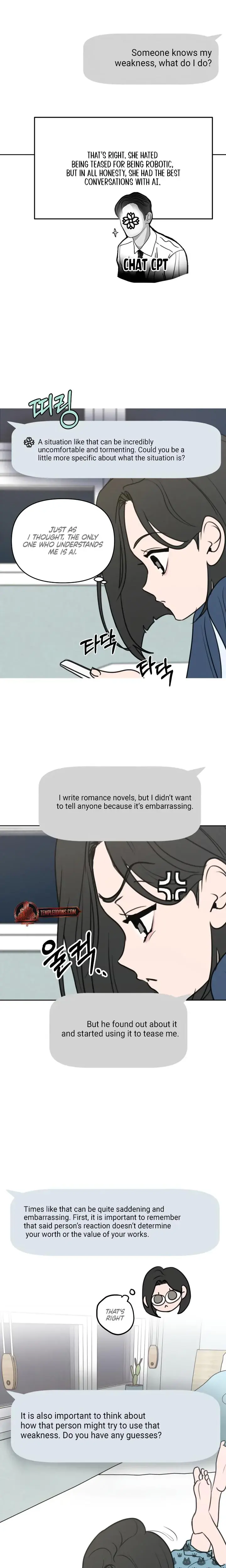 I Want To Trick You Chapter 5 - Page 6