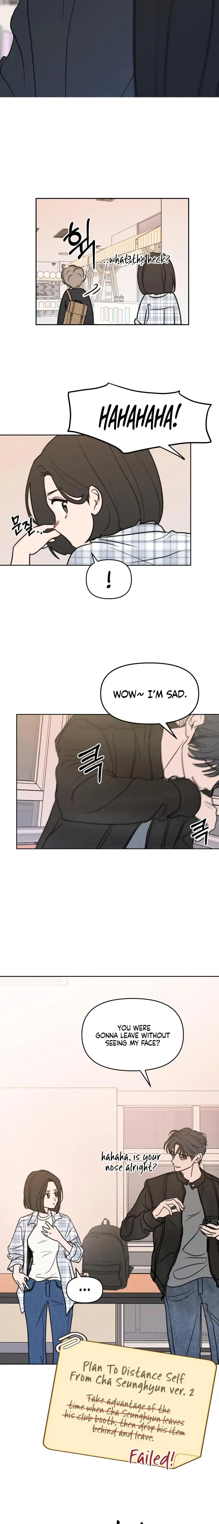 I Want To Trick You Chapter 6 - Page 14