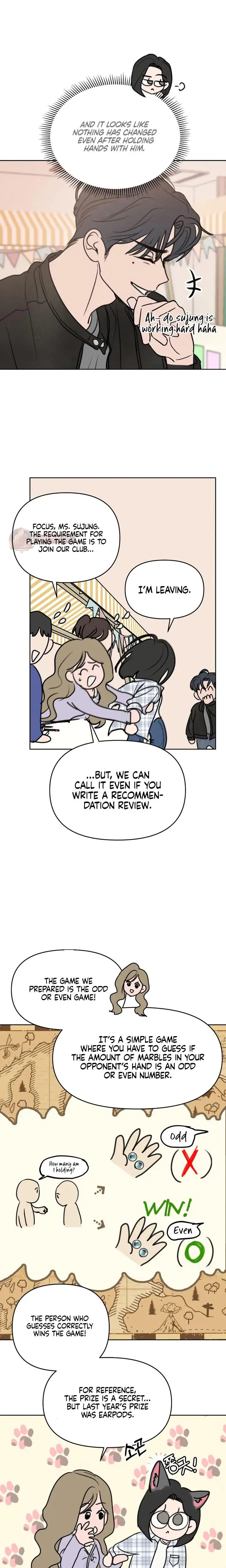 I Want To Trick You Chapter 7 - Page 5