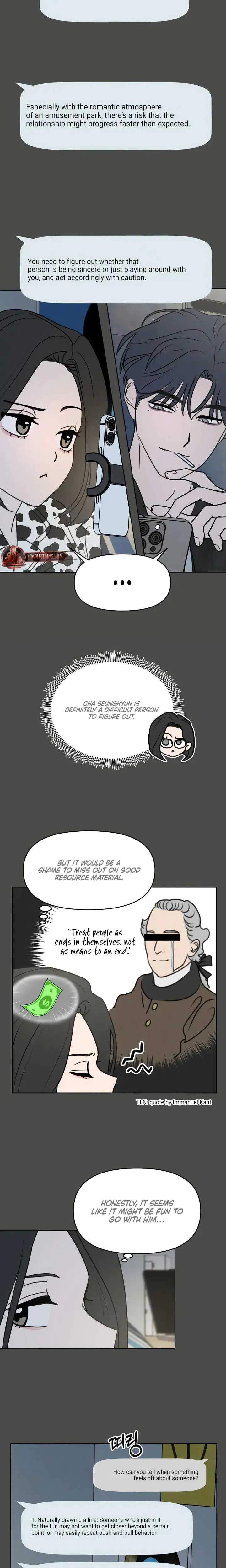I Want To Trick You Chapter 8 - Page 3
