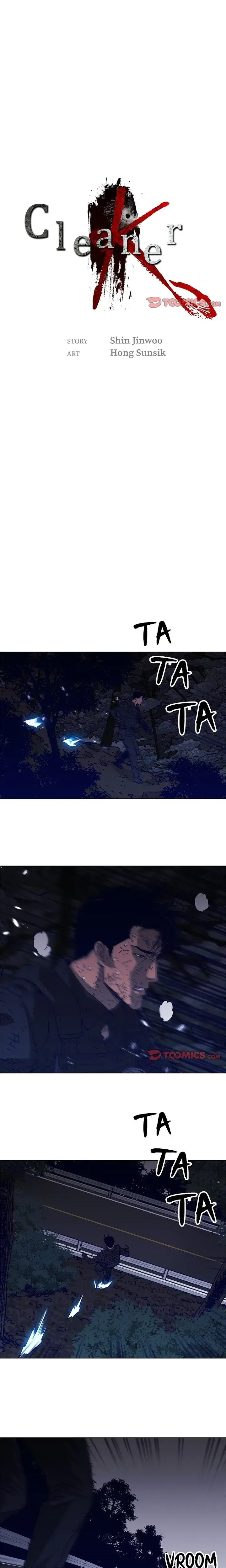 I Want To Work In Peace Chapter 97 - Page 1
