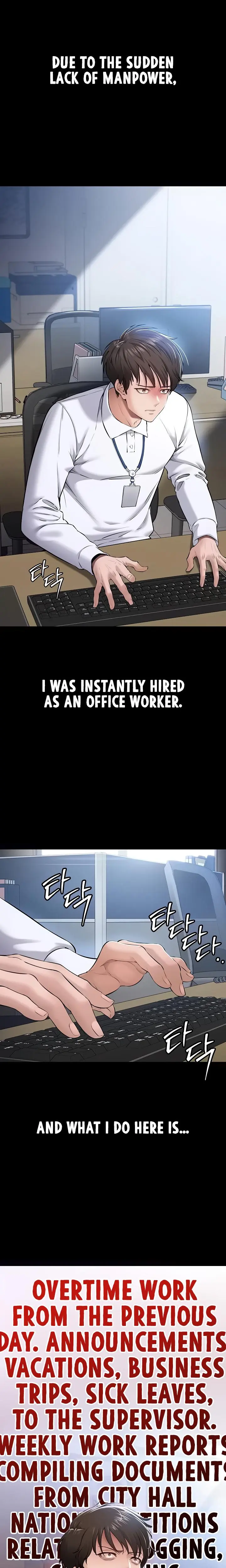 I Want To Work Quietly Chapter 1 - Page 3