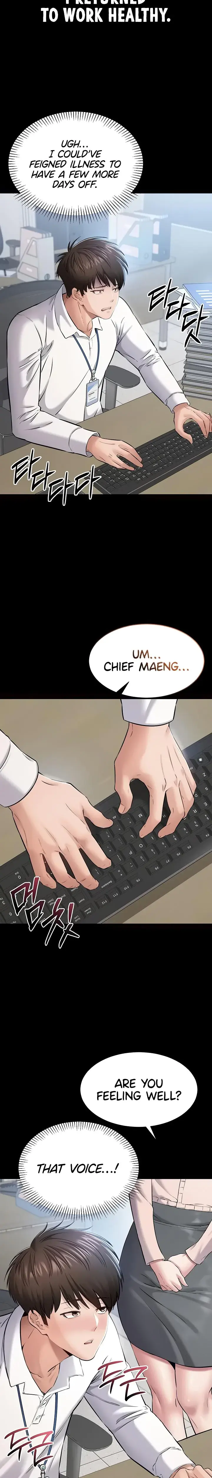 I Want To Work Quietly Chapter 1 - Page 35