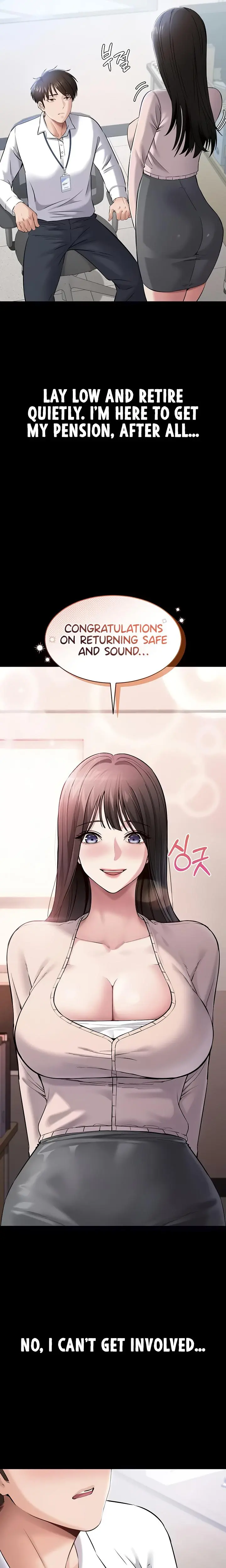 I Want To Work Quietly Chapter 1 - Page 39