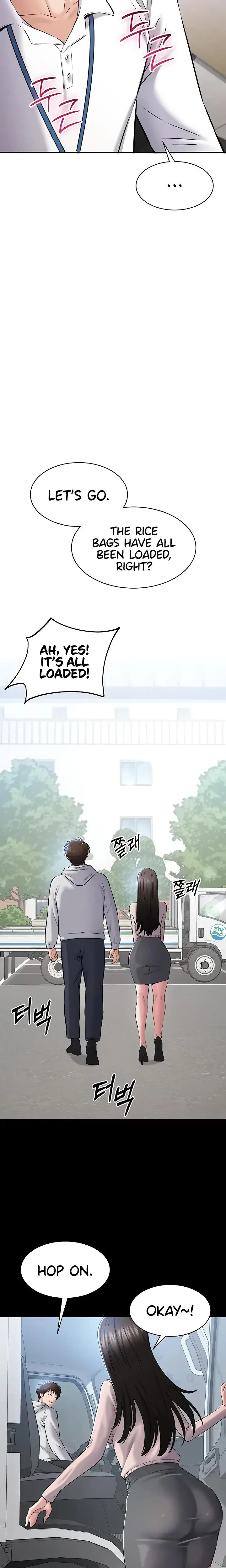 I Want To Work Quietly Chapter 1 - Page 40